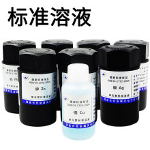 j8COD总磷标准溶液联氨化学磷标液总氮氨需氧量氨氮硅其他中国g3