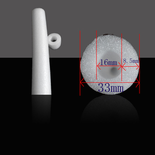 Spot Pearl Cotton Round Steel Bar Protection Hair Foam Insulation Casing Color Packaging Hollow Sponge Anti-Collision