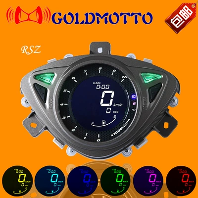 tachometer electronic meter for Ghost Fire