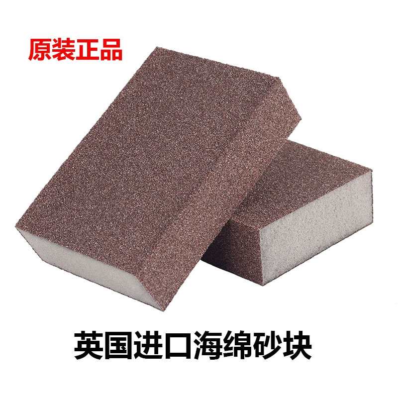 Import sponge carpentry, paint, polishing cloth, wholesale, Great Britain