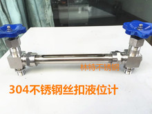 ҺλӋ/P䓽zҺλӋ/X29W/λӋ/ˮλӋ/ݼyB