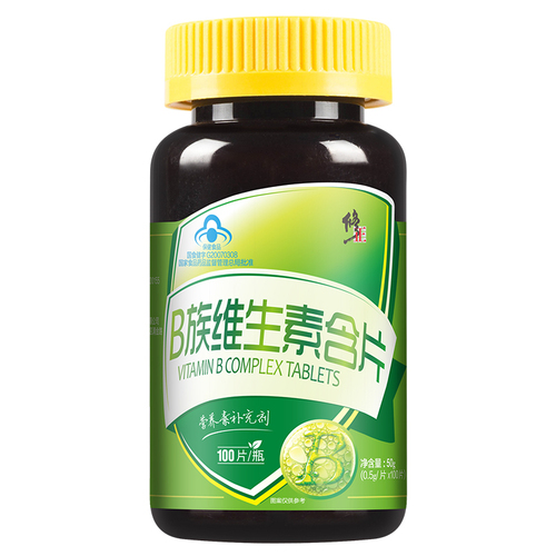 One-piece drop-shipping corrective B vitamins multi-complex vitamin b b1 b2 b6 b12VB official