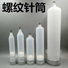 �������ݼy�Ӻ��c�z�Ͳ�惦�zͲ100/200/300/500cc/960cc/1200cc