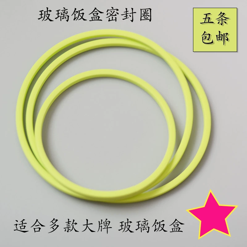 Уплотнительное кольцо стеклянного ланч-бокса, уплотнительная лента для коробки для хранения свежести, аксессуары для ланч-бокса из нержавеющей стали, силиконовое кольцо пластиковой крышки ланч-бокса