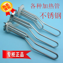 늟ˮӟ_ˮӟl늟ܲP2000W220V1500w