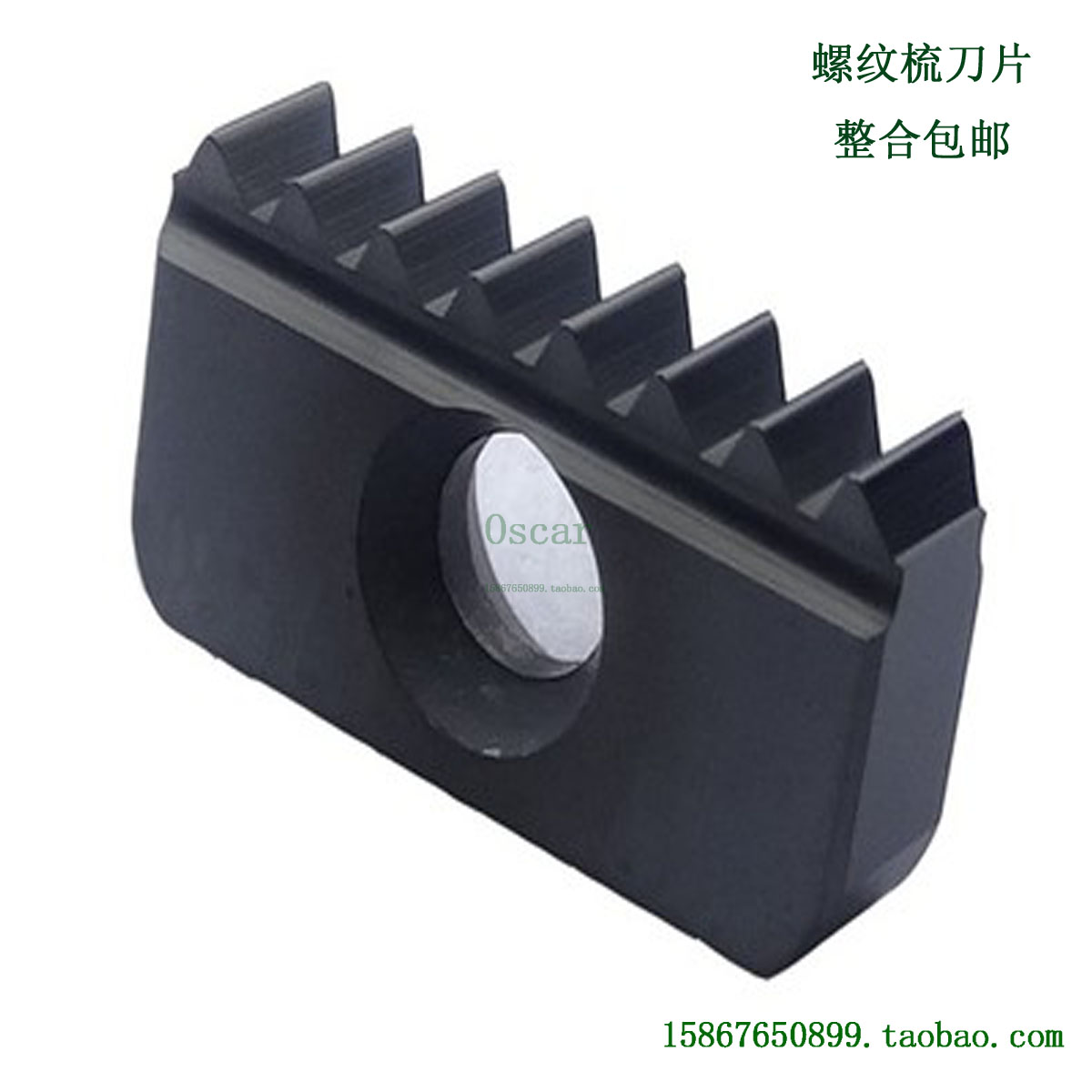 订货专拍.定货定金，运费补拍专用链接批发