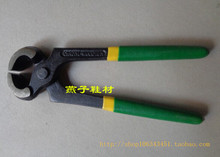 批发6寸得力牌胡桃钳拔钉跟起平口钳子diy修鞋工具铬钒合金钢