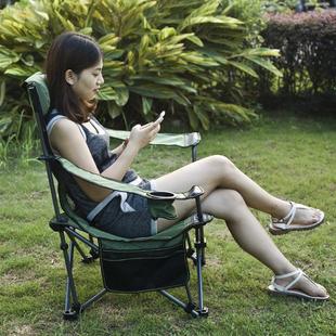 Outdoor Folding Chair, Recliner, Travel Leisure Portable Beach Chair, Camping Style Chair with Backrest, Sketching Fishing Chair