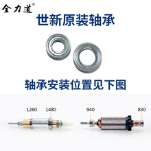 ����ĥ�C�ֱ����204���C��̙Cԭ�b�S���D���B���^̼ˢ�ֱ�