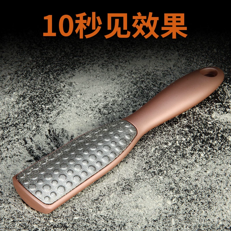 Артефакт Для Шлифования ног удаление омертвевшей кожи мозоли шлифовальный камень для ног Женская Бытовая доска для трения ног соскабливание пятки педикюрный нож костюм