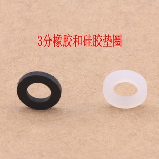 3�ֹ��z�|Ȧ2�����z�|Ƭ�M�ښW�����^ˮ���ܷ�Ȧ2.5���˃ɷ�����