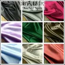 ���L�����ļ���ɫ��׾������z���� �Ը�˯����ܛ����ȹ������