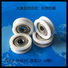 ����608ZZ��U��V�۵�݆���������S�������T�����݆H���ۻ�݆����