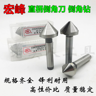 ���ֱ�����ǵ�/��/���е���㊵�/�x��15/20/25/30*90&deg;��/�����