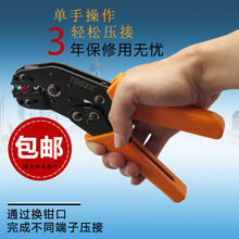 TOOZO���l16Ҏ�����x7�������� �A�^����ɉ����Q ������Q�����Q