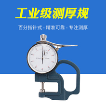 ָᘔ@ٷ֜yҎǧ֜yxӋ0-10mmzĤƤ