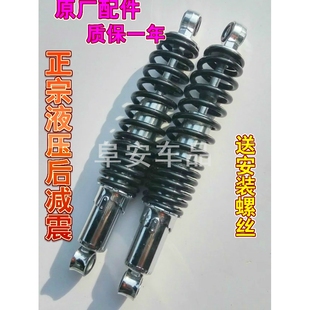 ���]늄�܇Һ����p�����ƿ܇�Ħ���b������ͨ������Ӵ֏���