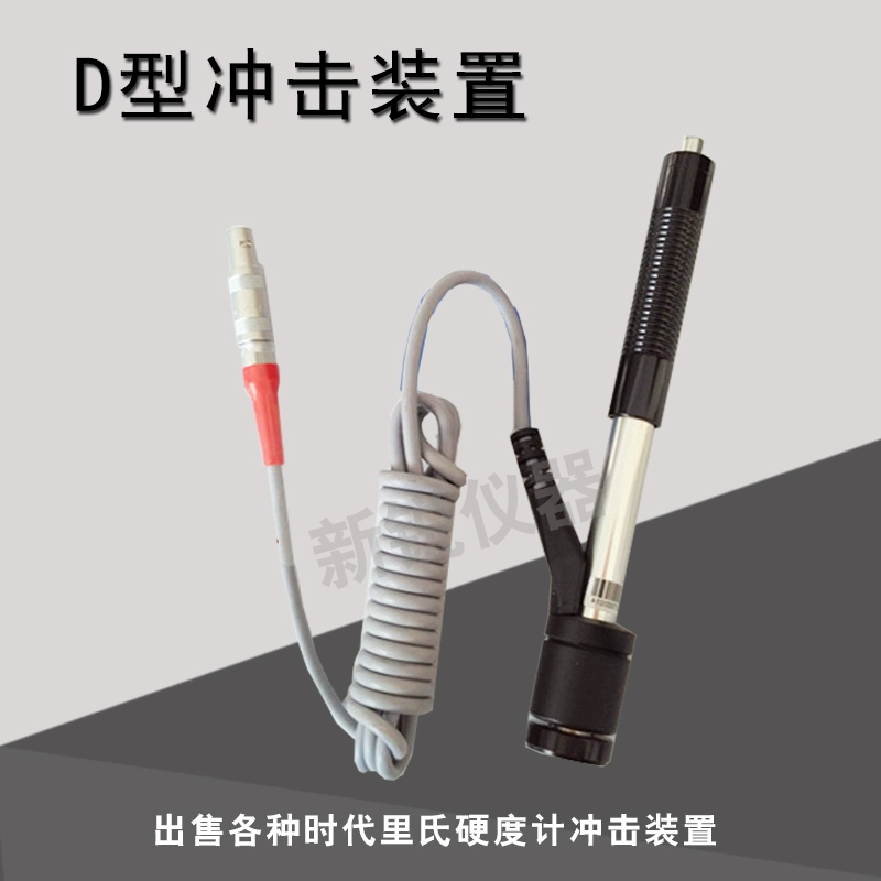 Ударное устройство типа D G типа DL по шкале Рихтера TH110/Time5300 ударный датчик