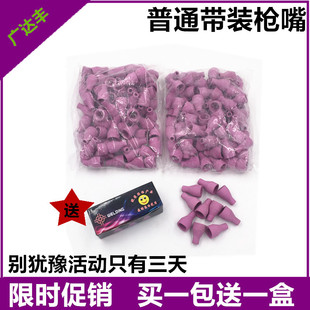 QQ150�廡����������챣�o�״��^�մ��ׇ������廡������