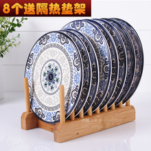 ��Ԫ�ظ���| ��| �P�| ���| �͉| ��̖偉|�����| �Wʽ