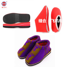 ��ĭ�߸��Ӻ�ŮЬ���ֹ�������Ьë��Ь����Ь��Ь�����b