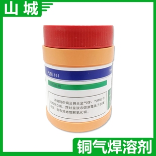 ���l �~���� �~�⺸�ۄ� �~���� ������ ���� �ӟẸ�Ӳ��� 500g