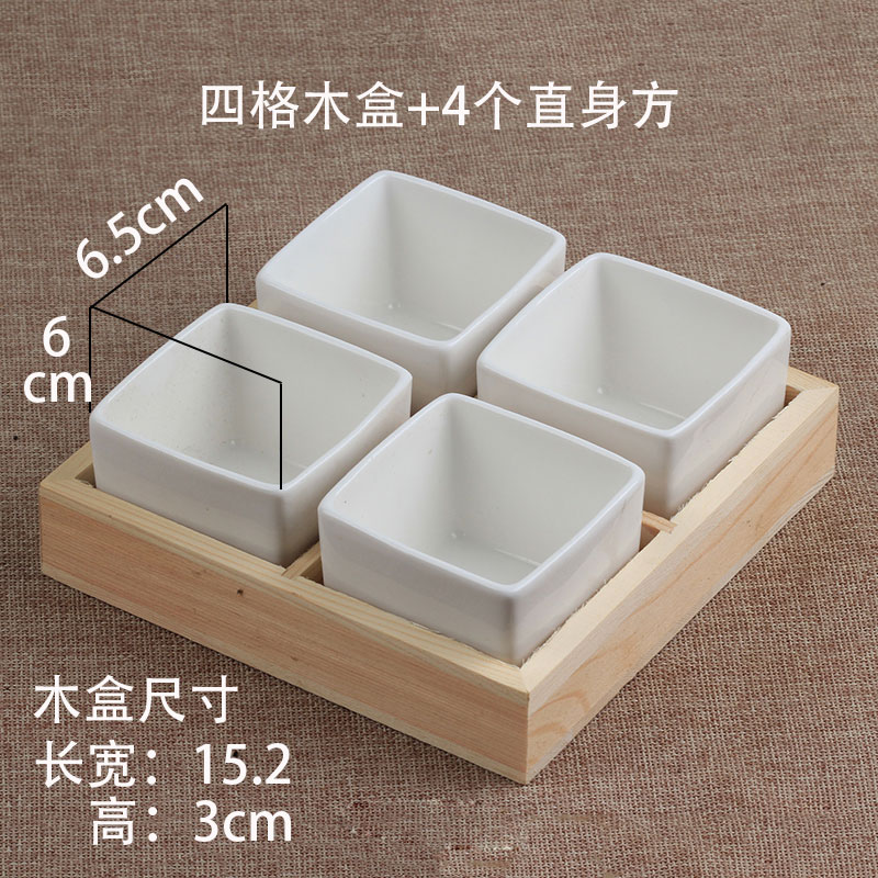Caja de madera de 4 cuadrados + 4 cuadrados rectos