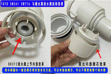 �RͰ���SW341B/706B/785B716B��ˮ�yоˮ���ˮֹˮ�zȦ�z�|