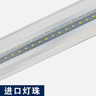 Led Three-Proof Lamp, Flat-Panel Lamp, Moisture-Proof and Explosion-Proof Lamp, Purification Bracket Lamp with Cover, Double-Tube Fluorescent Lamp Complete Set