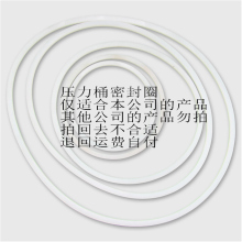 �͸ߜ����|�ܷ�Ȧo��Ȧ���zȦ���m �c�z�C����Ͱ�ܷ�Ȧƽ�| ���