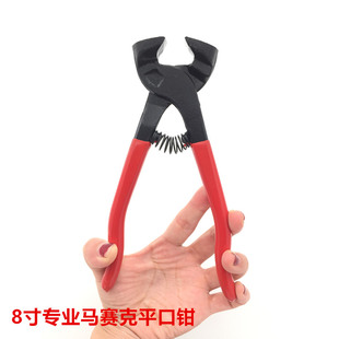 8���Rِ��DIY�и�� ƽ���Q �ɴu�A���Q ��Ƭ��߅���� �����Q��
