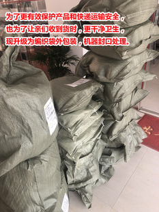I-Resistant Aging Double-Layer Thickened Extended Air Conditioner Water Pipe Hose for Indoor and Outdoor Unit Drainage and Water Outlet