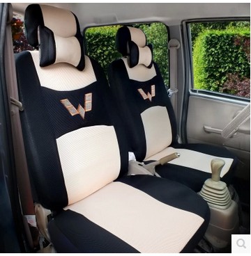 Aplicable a Wuling Rongguang v Hongguang s Zhiguang Hongguang SV Funda de asiento Van 7 plazas 8 asientos Funda de asiento completamente envolvente de cuatro estaciones