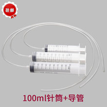 100ml�c�z�Ͳ150�����ͱ�������܇����������C���Ͳ50����