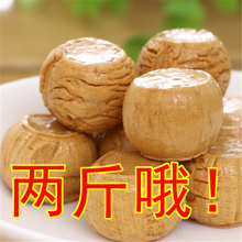 山东特产姜汁糖g老姜糖生姜糖手姜糖喜糖姜糖块立包装