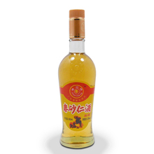 春花牌500ml简装春砂仁酒35度沙仁酒阳春特产合水酒厂广东石湾