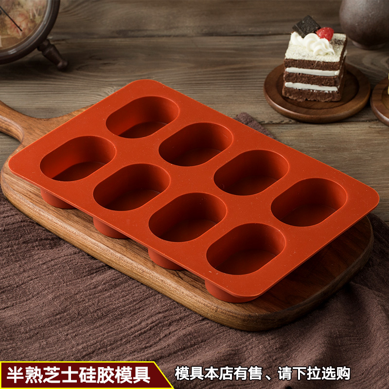 Caja de queso medio cocinado 2 / 4 3 paquetes de pastel rectangular horneado envasado caja de madera