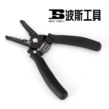 IQ늹ISoWjȥ|늾ƤoԄӄƤ