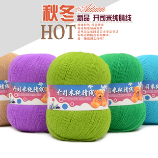 �_˾�׼�ë���F������]�����w�������ֹ����������_�z�׼�Ůë��