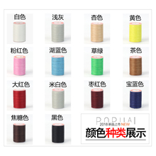 �ֹ�Ƥ��DIY��Ʒ�|Ϟ�� �ֿp�� 3�ɾ����AϞ�� 14ɫ0.65mm