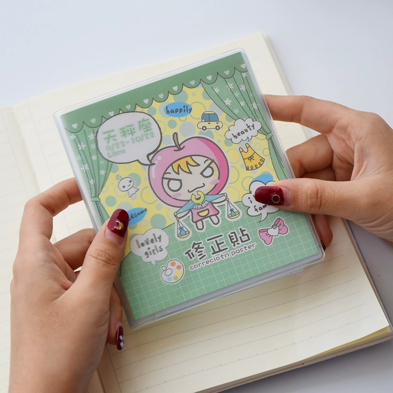 12 Двенадцать созвездий мультипликационных наклеек с исправлением неправильных полос