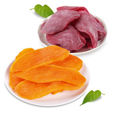 红薯干紫薯干组合地瓜条1000g 农家番薯片零食香甜嚼劲连城地瓜干