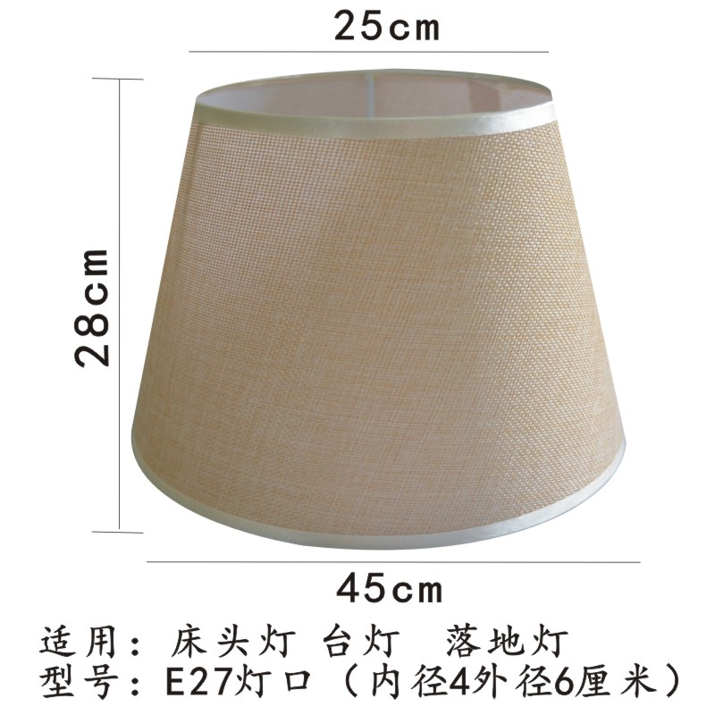 Accesorios de cubierta cónica de lino para lámparas de mesa e27 casquillos de lámpara imitación de pantalla de piel de oveja lámpara de pared de lámpara de piso lámpara de pantalla de tela image 16