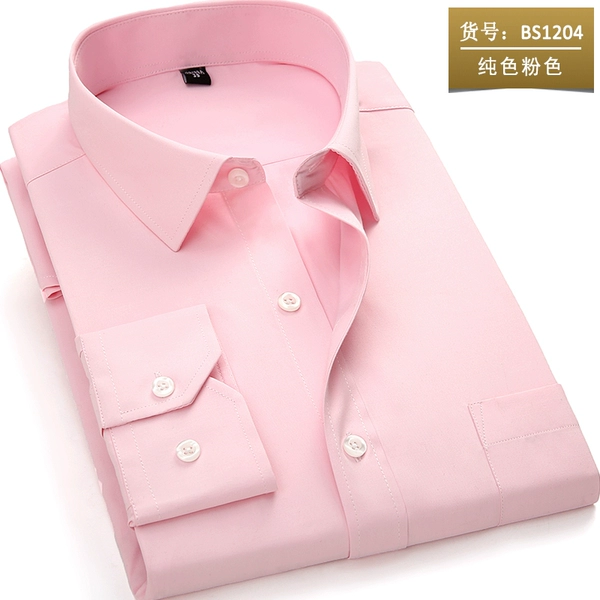 ↤↤↤Pink plain 1204↦↦↦↦↦↦