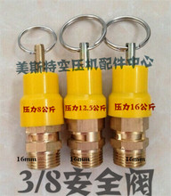 �o���Չ��C����ʽ�y2��3��С�tñ����Ś��y����й���y������l