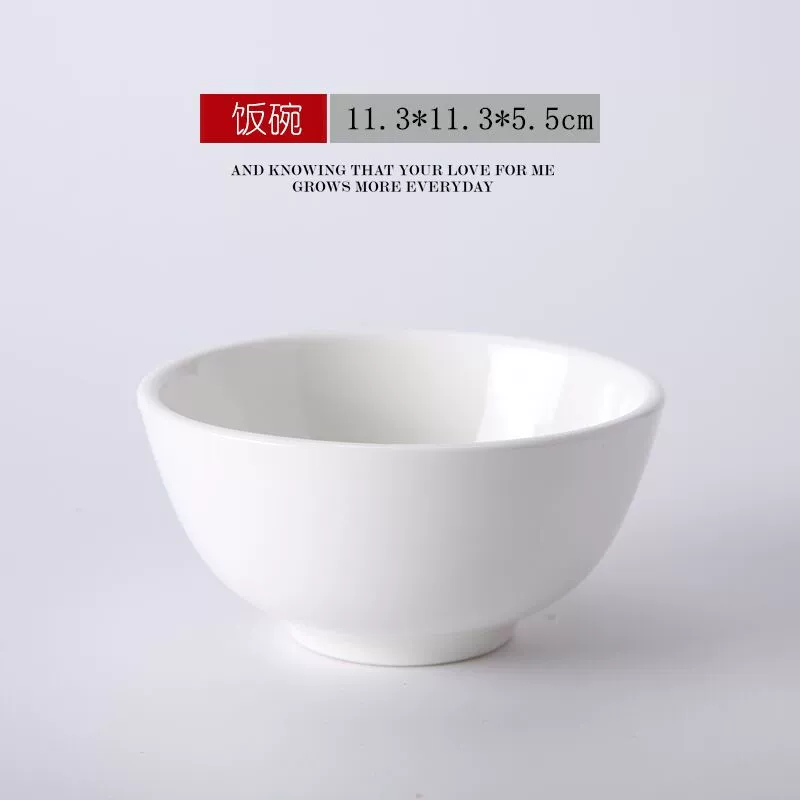 Ceramic tableware for hotel, set, 4 piece set