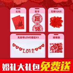 結婚禮物壓床娃娃一對婚慶娃娃大號毛絨玩具情侶抱枕公仔婚房王金