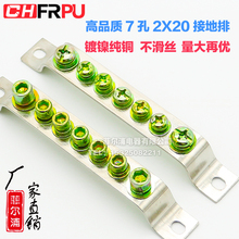 �S��ֱ�N7��2*20����� �ؾ����� ��늙���ӵ��~�� �S�~�ӵ���