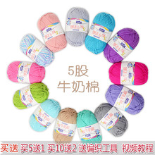 �ֹ�diy����5��ţ���޾��������냺�������hᘾ������ϰ���żë��
