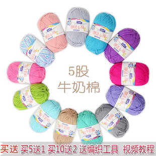 �ֹ�diy����5��ţ���޾��������냺�������hᘾ������ϰ���żë��